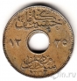Египет 2 миллима 1916
