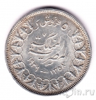 ������ 5 �������� 1939