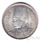 ������ 5 �������� 1939