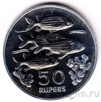 Сейшельские о-ва 50 рупий 1978 Рыбы