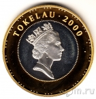 ������� 1 ���� 2000 100-����� �������� ������
