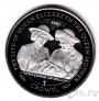 Гибралтар 1 крона 2002 Крестины Уильяма (серебро)