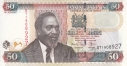 Кения 50 шиллингов 2010