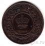 Новая Шотландия 1 цент 1864