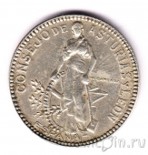  (  ) 2  1937