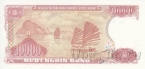 Вьетнам 10000 донгов 1993