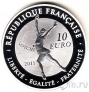 Франция 10 евро 2011 Фигурное катание. Олимпиада в Сочи