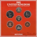 Великобритания набор 7 монет 1985