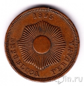 Перу 2 сентаво 1895