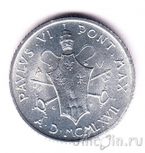 ������� 2 ���� 1967