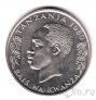 Танзания 1 шиллинг 1980