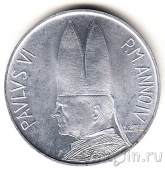 Ватикан 10 лир 1966