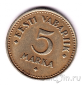 ������� 5 ����� 1924