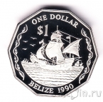 Белиз 1 доллар 1990 Корабль (Piefort)