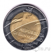 Сан-Марино 500 лир 1990