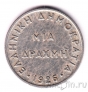 ������ 1 ������ 1926