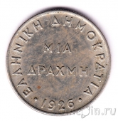  1  1926