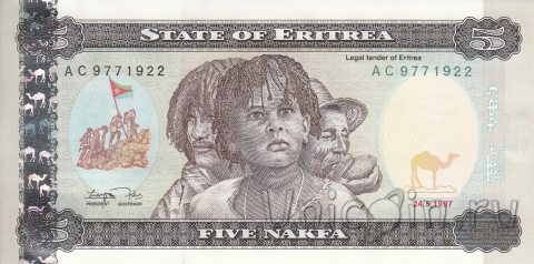 Эритрея 5 накфа 1997