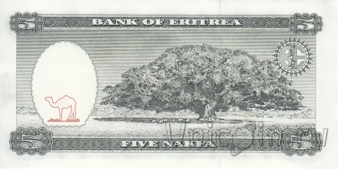 Эритрея 5 накфа 1997