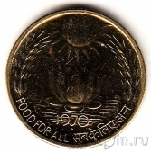 Индия 20 пайс 1970