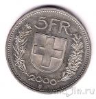 Швейцария 5 франков 2000