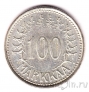 Финляндия 100 марок 1957