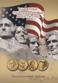 Альбом-планшет для монет США (Президенты и Индианки) СОМС