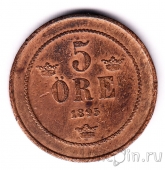 Швеция 5 оре 1895