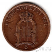 ������ 2 ��� 1900