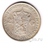 Нидерланды 2,5 гульдена 1931