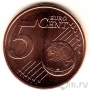 Нидерланды 5 евроцентов 2014