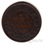 Канада 1 цент 1859