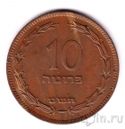  10  1949