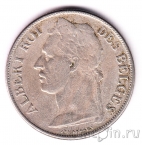 ����������� ����� 1 ����� 1920 (Congo Belge)