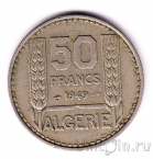 ����� 50 ������� 1949