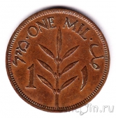 Палестина 1 миль 1942