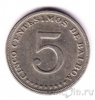 ������ 5 ��������� 1982
