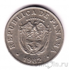 ������ 5 ��������� 1982