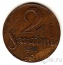 Латвия 2 сантима 1932