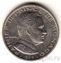 Монако 1/2 франка 1965
