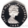 Остров Мэн 50 пенсов 1980 Рождество (серебро)