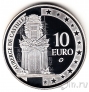 Мальта 10 евро 2008 Оберж-де-Кастий