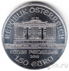 Австрия 1,5 евро 2013 Филармония