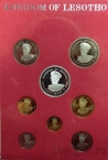 Лесото набор 8 монет 1981 (Proof)
