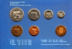 Нидерланды набор 6 монет 1989