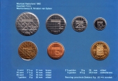 Нидерланды набор 6 монет 1992