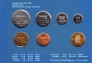 Нидерланды набор 6 монет 1992