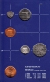 Нидерланды набор 6 монет 1984