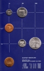 Нидерланды набор 6 монет 1986