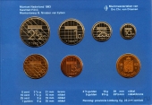 Нидерланды набор 6 монет 1993